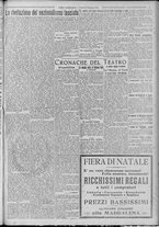 giornale/TO00185815/1922/n.289, 5 ed/003